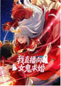 人在火影开局一座静灵庭